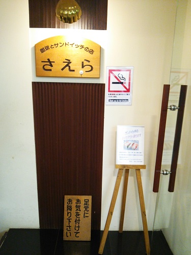 e0047657_2342431.jpg