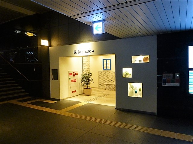 d0028665_00001628.jpg