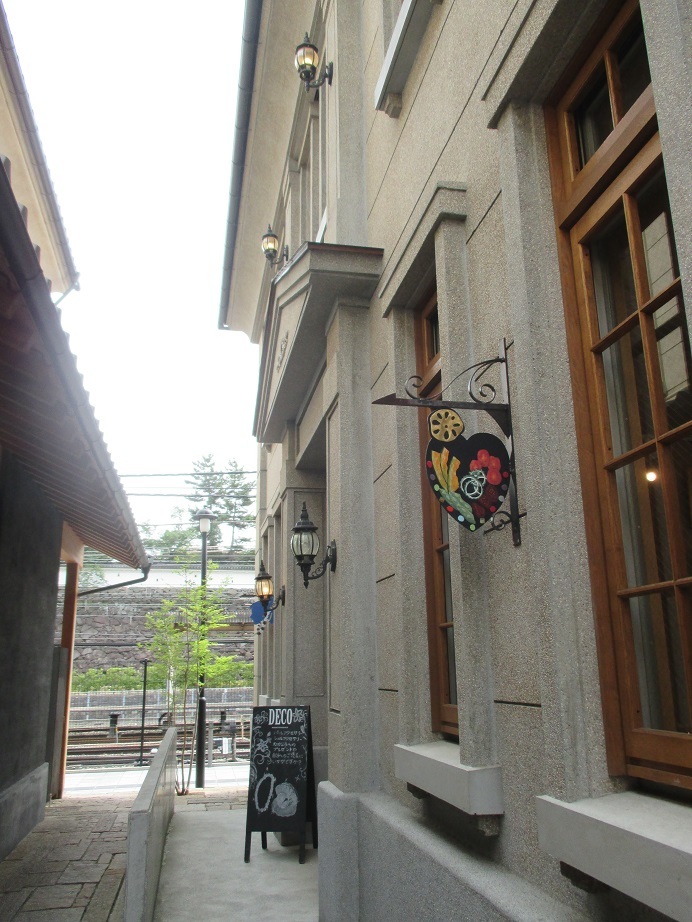 d0129083_23025838.jpg
