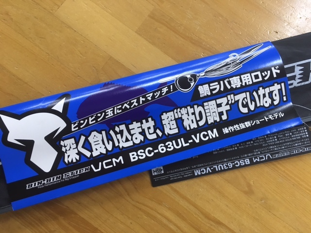 e0192884_10052319.jpg