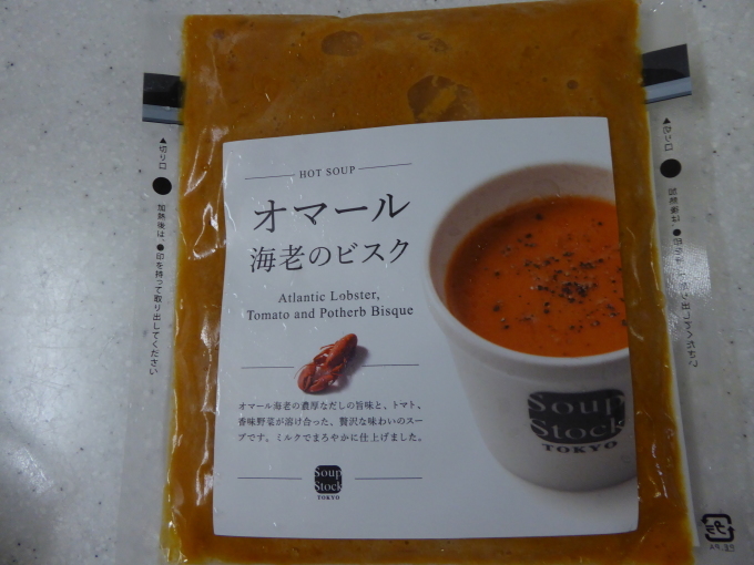 b0321595_07110561.jpg