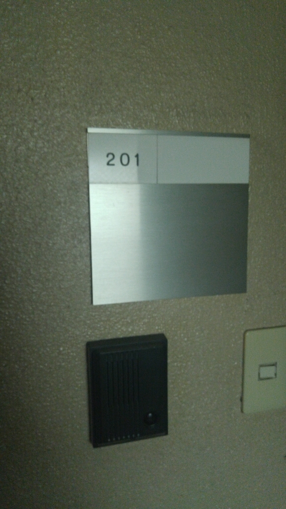 c0124528_16425605.jpg