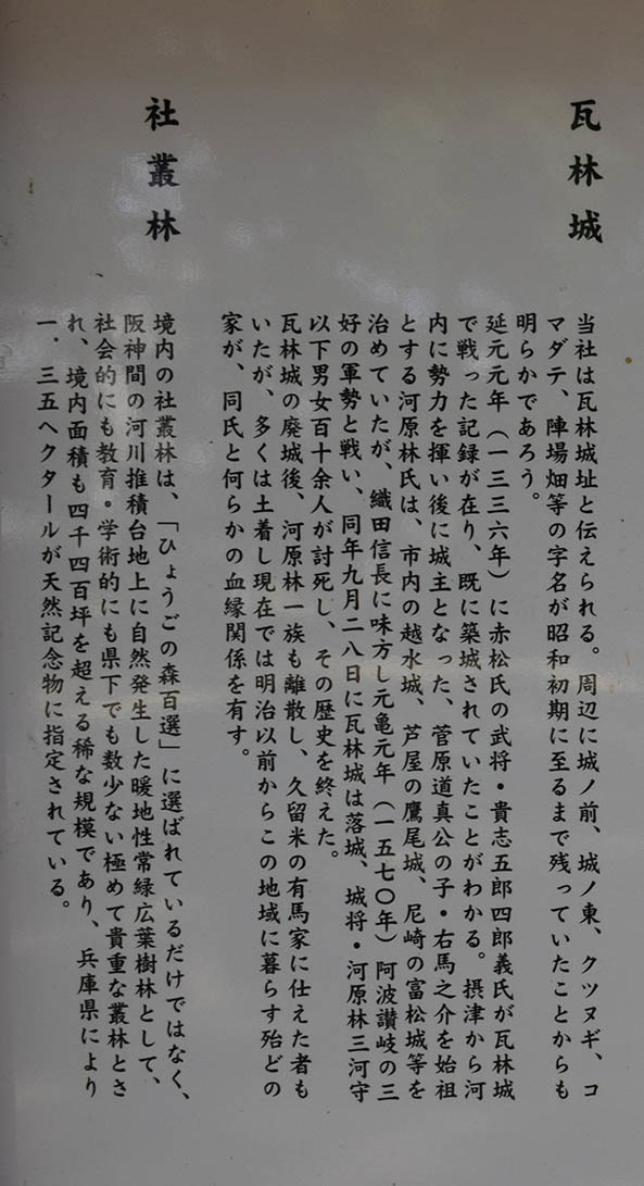 e0158128_22225563.jpg