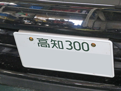 d0156040_1223790.jpg