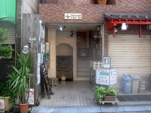 e0199046_12164124.jpg
