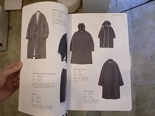 d0269455_22104600.jpeg