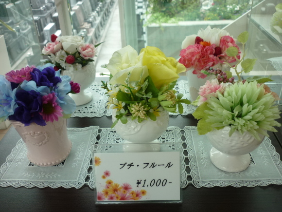b0268364_15280658.jpg