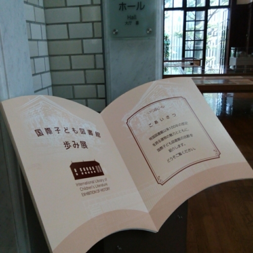 a0111166_06155710.jpg