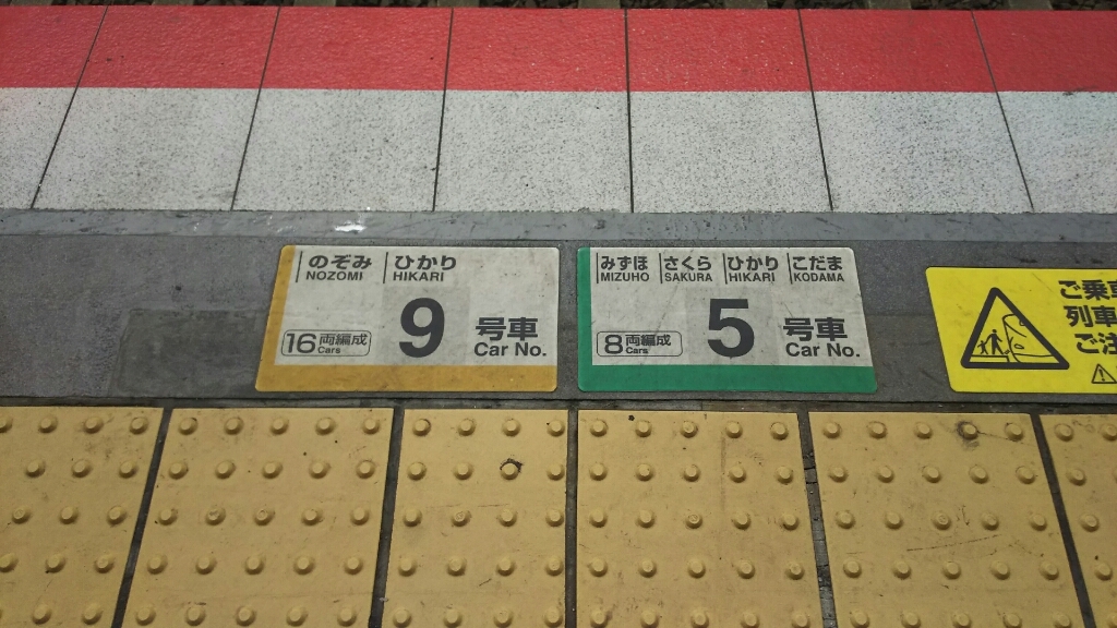 a0073976_09485291.jpg