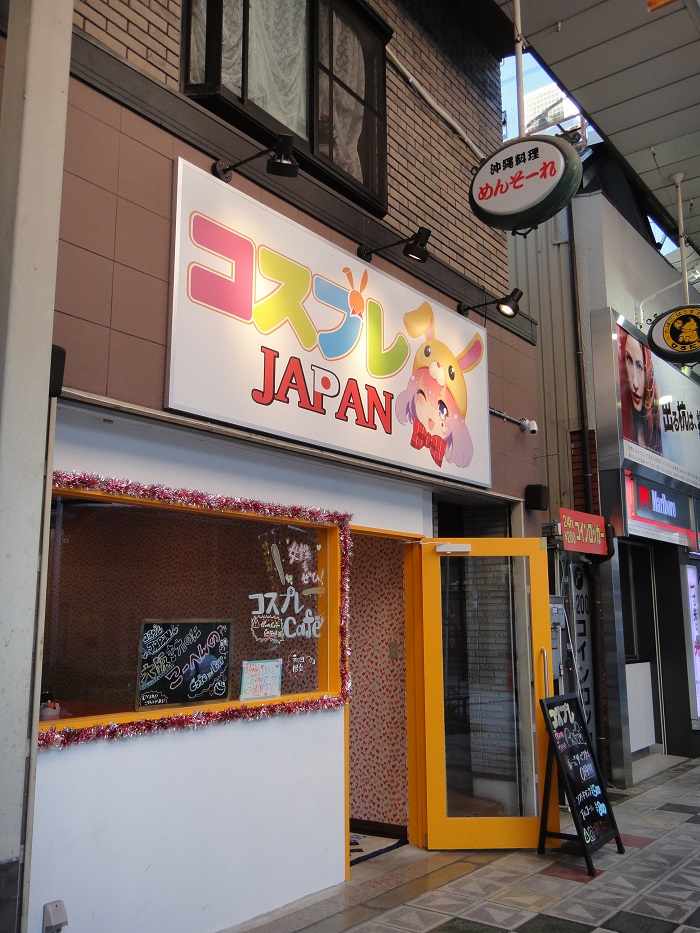f0238779_614770.jpg