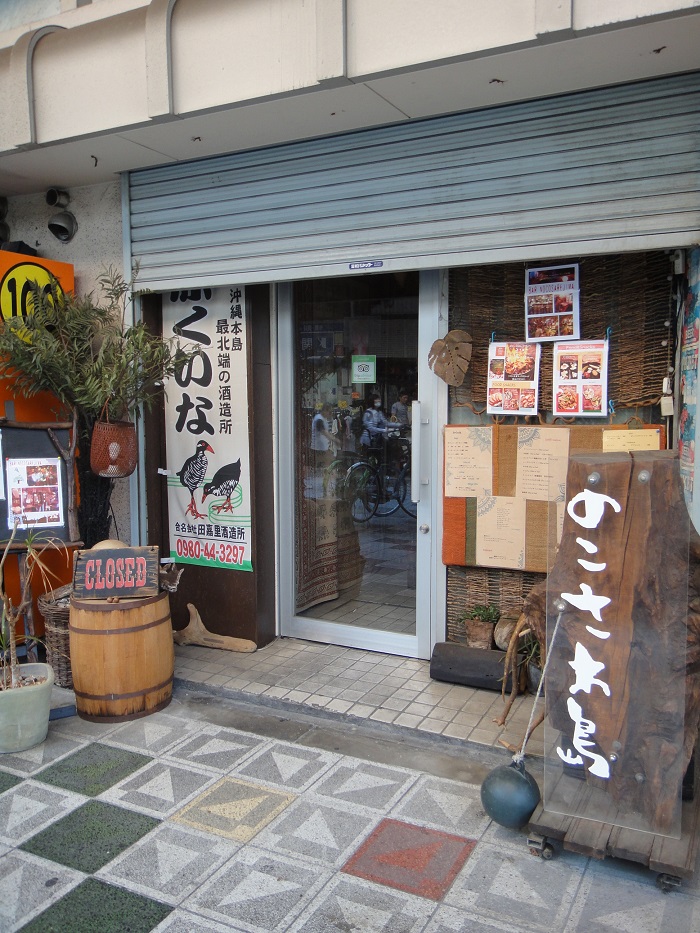 f0238779_622274.jpg