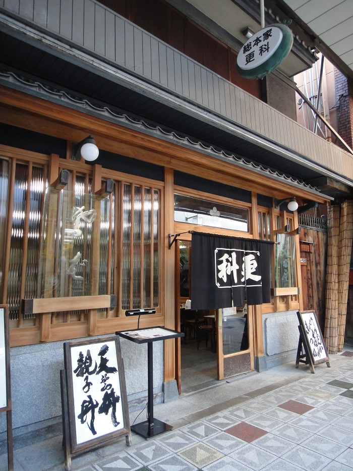 f0238779_62479.jpg