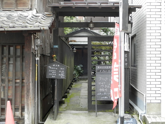 f0181793_10153089.jpg