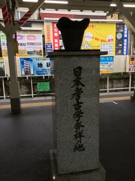 f0130894_20364781.jpg