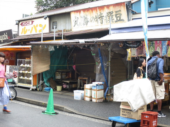 c0212604_625936.jpg
