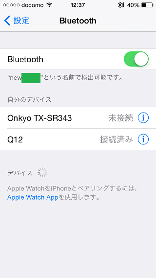 f0206425_17042539.png