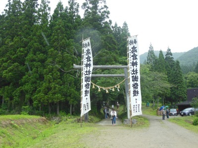 f0235026_17062491.jpg