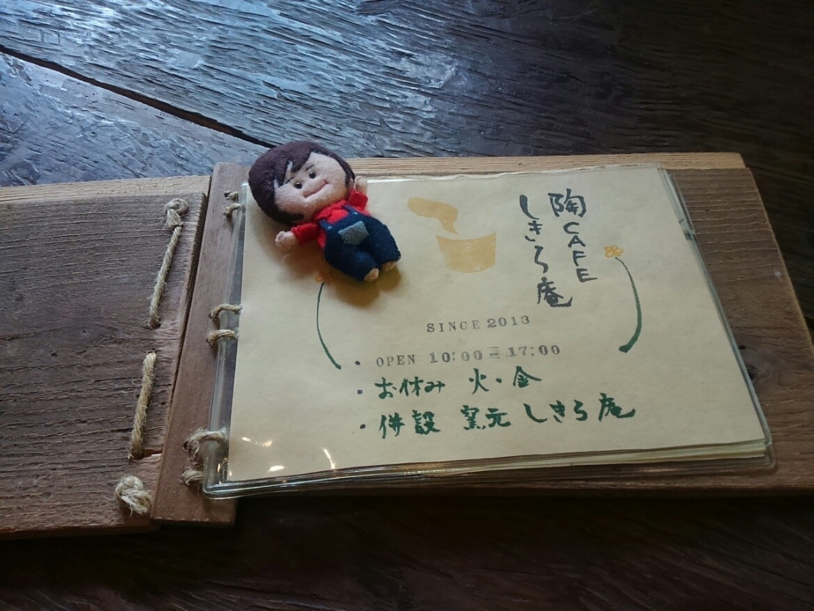 d0244839_20361940.jpg