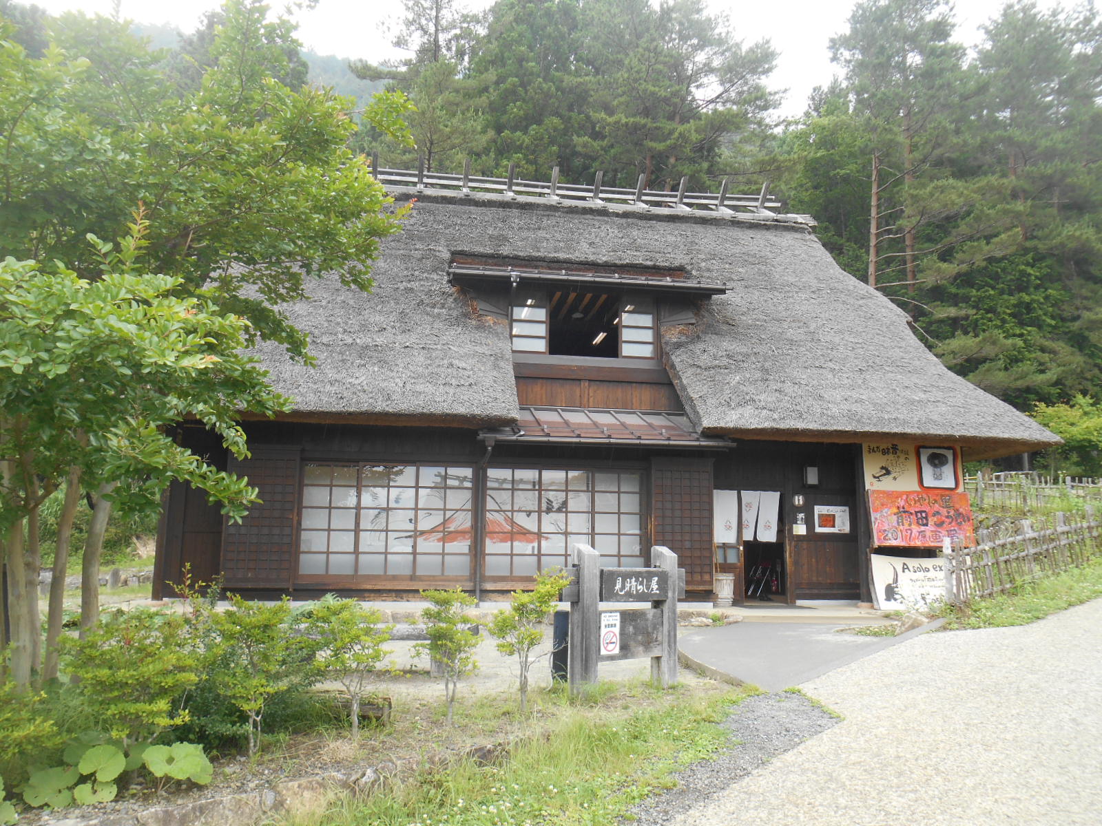 e0297347_22386100.jpg