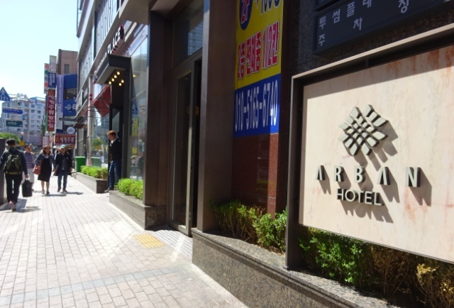 f0201054_21414472.jpg