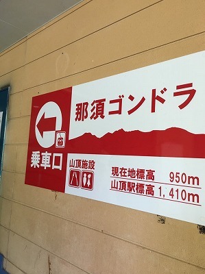 b0145863_23343032.jpg