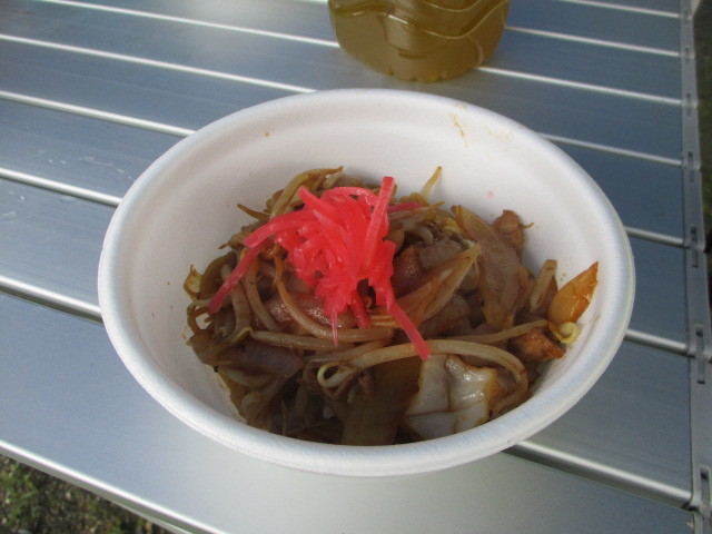 c0080863_16425199.jpg