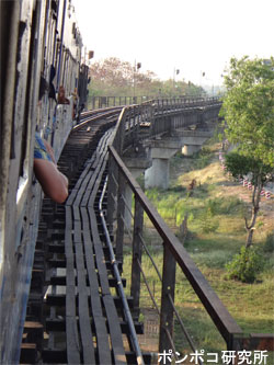 e0073268_12504014.jpg