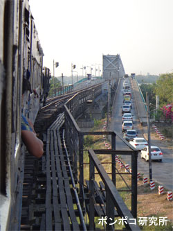 e0073268_12504955.jpg