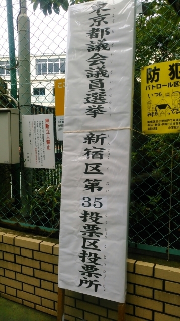 c0162773_23334400.jpg
