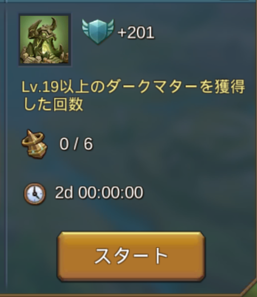 f0366684_19313517.png