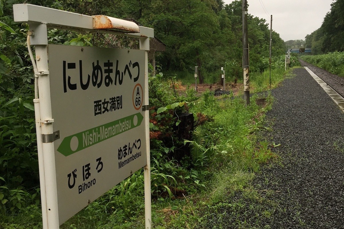 e0051186_07214709.jpg