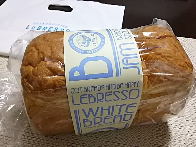 f0303594_23110560.jpg