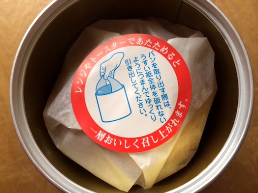 c0124998_19293062.jpg