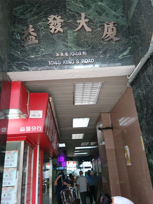 e0087008_14163911.jpg
