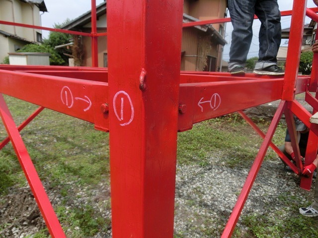 f0141310_07000169.jpg