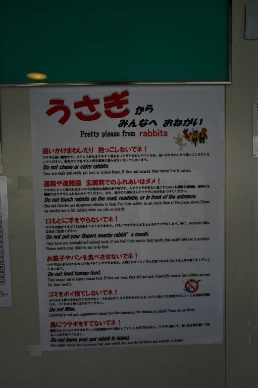 f0365212_22001672.jpg