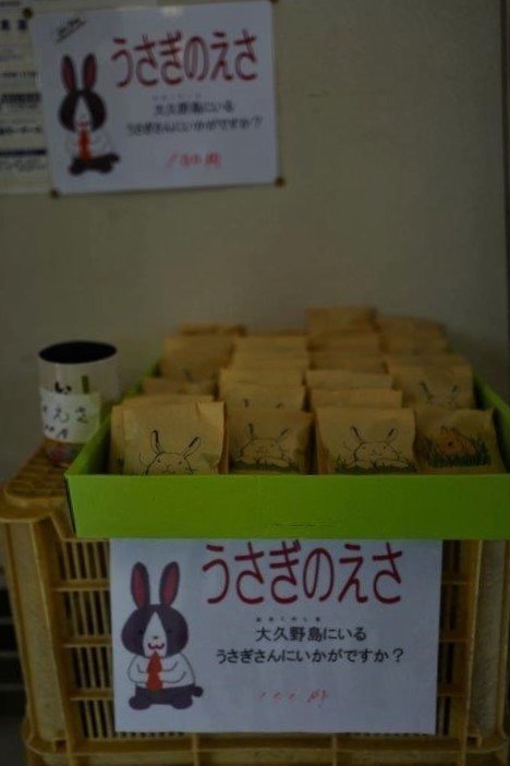 f0365212_22013713.jpg