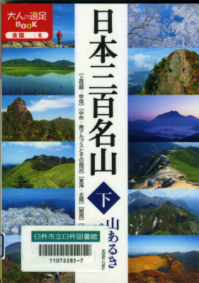 e0272335_17455861.jpg