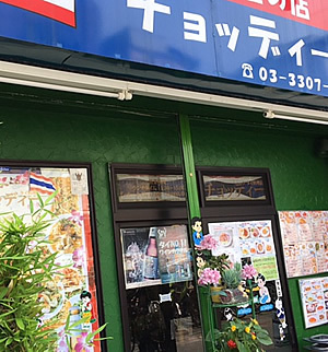 d0248537_19422647.jpg