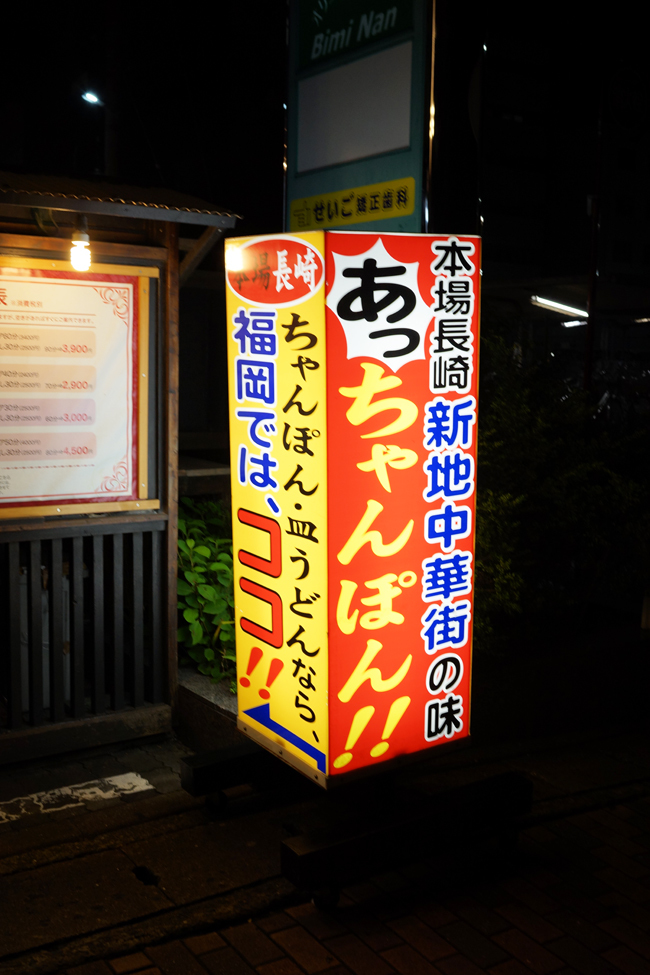 b0049152_17224794.jpg