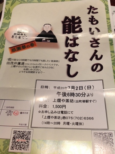 b0153663_14053564.jpeg