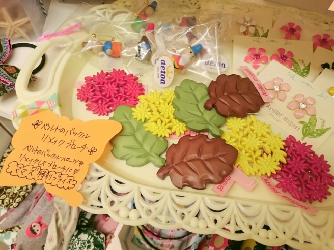 f0201565_14550062.jpg