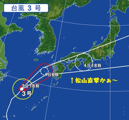 e0002466_21164431.jpg