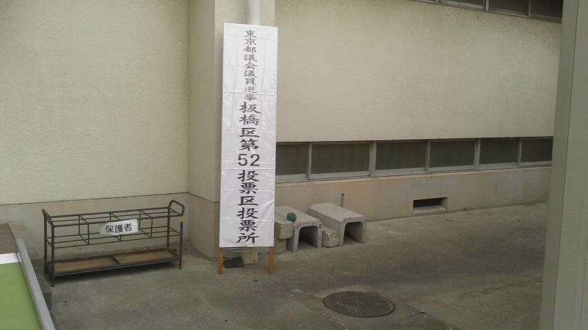 d0062076_14513192.jpg