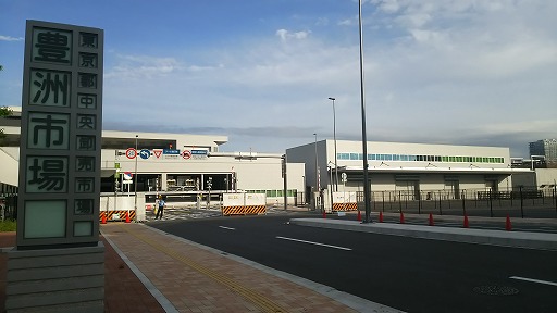 e0020682_11255350.jpg