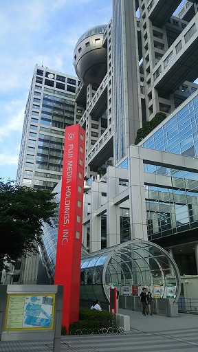 e0020682_11525195.jpg