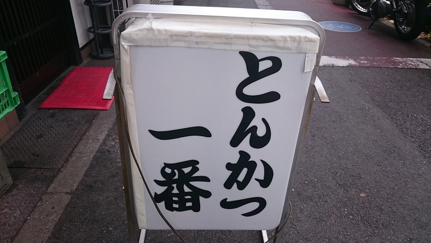 f0051283_17581953.jpg