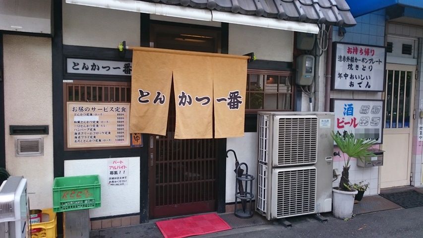f0051283_17583354.jpg