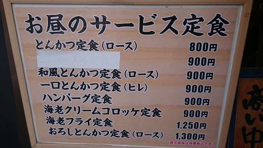 f0051283_17584927.jpg