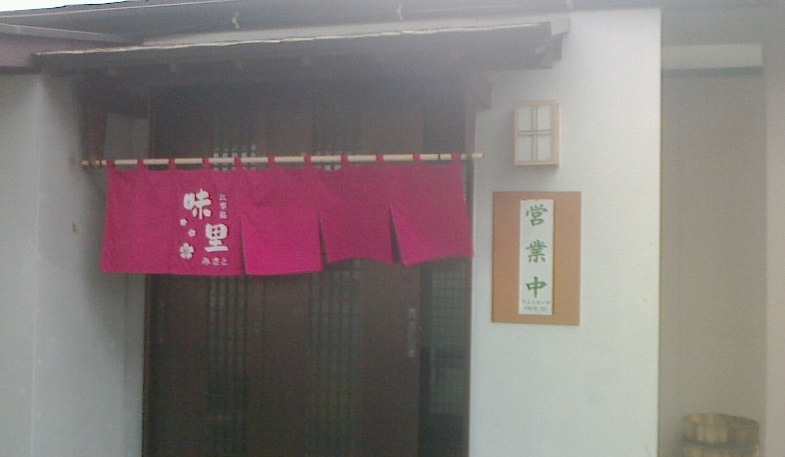 f0131183_18454848.jpg